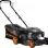 Kraft Βενζινοκίνητη Μηχανή Γκαζόν 145cc 691095