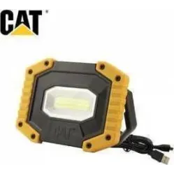 CAT Φακός προβολέας 500 Lumens - CT3545 