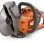 HUSQVARNA K 535i Eλαφρύς Kόφτης Xειρός Mπαταρίας 9677959-01