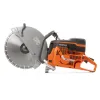 Husqvarna, K 1270 Βάθος Κοπής 118mm -  Φ350mm, Βενζινοκίνητοι Κόφτες Χειρός, 967978701