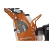 HUSQVARNA FS 400 LV ΑΣΦΑΛΤΟΚΟΦΤΗΣ 500 χλστ. 967796501