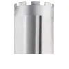 HUSQVARNA VARI-DRILL D20 ΠΟΤΗΡΟΚΟΡΩΝΑ Φ18 582002901