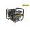 F.F. GROUP GWP 50/209 PLUS ΑΝΤΛΙΑ ΕΠΙΦΑΝΕΙΑΣ ΒΕΝΖΙΝΗΣ ΟΜΒΡΙΩΝ ΥΔΑΤΩΝ 46633