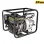 F.F. GROUP GWP 80/212 ST PRO ΑΝΤΛΙΑ ΕΠΙΦΑΝΕΙΑΣ ΒΕΝΖΙΝΗΣ ΑΚΑΘΑΡΤΩΝ ΥΔΑΤΩΝ 46636