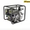 F.F. GROUP GWP 50/212 H PRO ΑΝΤΛΙΑ ΕΠΙΦΑΝΕΙΑΣ ΒΕΝΖΙΝΗΣ ΟΜΒΡΙΩΝ ΥΔΑΤΩΝ, ΥΨΗΛΟΥ ΜΑΝΟΜΕΤΡΙΚΟΥ 46638