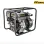 F.F. GROUP GWP 50/389 H PRO ΑΝΤΛΙΑ ΕΠΙΦΑΝΕΙΑΣ ΒΕΝΖΙΝΗΣ ΟΜΒΡΙΩΝ ΥΔΑΤΩΝ, ΥΨΗΛΟΥ ΜΑΝΟΜΕΤΡΙΚΟΥ 46640