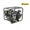 F.F. GROUP GWP 50/212 CH PRO ΑΝΤΛΙΑ ΕΠΙΦΑΝΕΙΑΣ ΒΕΝΖΙΝΗΣ, ΧΗΜΙΚΩΝ 46641