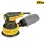 FF Group ROS 125/300 PRO ΕΚΚΕΝΤΡΟ ΤΡΙΒΕΙΟ 46757