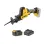 FF GROUP ΣΠΑΘΟΣΕΓΑ ΜΠΑΤΑΡΙΑΣ RSC 18V PRO -4,0Ah D00523