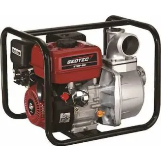 GEOTEC ΑΝΤΛΙΑ ΝΕΡΟΥ ΒΕΝΖΙΝΗΣ GTGP-50 GEP905008202