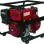 GEOTEC ΑΝΤΛΙΑ ΝΕΡΟΥ ΒΕΝΖΙΝΗΣ GTGH-80 GEP905008206