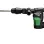HIKOKI Κατεδαφιστικό Πιστολέτο (SDS-max) H41ME H41MEWSZ