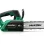 HIKOKI Αλυσοπρίονο Μπαταρίας 18V SOLO CS1825DCW4Z