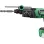 HIKOKI Περιστροφικό Πιστολέτο Μπαταρίας DH36DPEW2Z 36V (SDS-plus) 