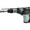 HIKOKI Σκαπτικό Περιστροφικό Πιστολέτο (SDS-max) DH40MEY DH40MEYWSZ