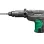 HIKOKI Σκαπτικό Περιστροφικό Πιστολέτο SDS-max 1.400 Watt DH45MAWSZ