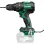 HIKOKI Δραπανοκατσάβιδο Μπαταρίας 36V DS36DCW2Z (BASIC) SOLO