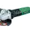 HIKOKI Γωνιακός Τροχός 125 mm Ρυθμιζόμενος G13VA G13VAWKZ