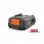 Husqvarna Μπαταρία P4A 18-B45 2.5Ah 039706008-01