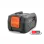 Husqvarna Μπαταρία P4A 18-B72 4.0 Ah 039706009-01
