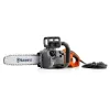 HUSQVARNA Ηλεκτρικό Αλυσοπρίονο 420EL-16