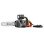 HUSQVARNA Ηλεκτρικό Αλυσοπρίονο 420EL-16