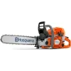 HUSQVARNA AUTOTUNE ΑΛΥΣΟΠΡΙΟΝΟ 572XP-18 029667331-18