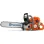 HUSQVARNA AUTOTUNE ΑΛΥΣΟΠΡΙΟΝΟ 572XP-18 029667331-18