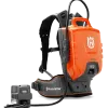 Husqvarna Μπαταρία Πλάτης Husqvarna BLi940X