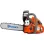 Husqvarna Αλυσοπρίονο 445-18 με Λάμα & Αλυσίδα 445-18 029705587-38