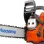Husqvarna Αλυσοπρίονο 445-18 με Λάμα & Αλυσίδα 445-18 029705587-38
