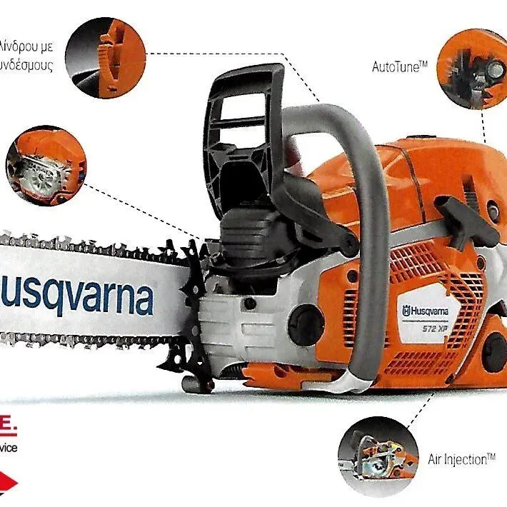 HUSQVARNA AUTOTUNE ΑΛΥΣΟΠΡΙΟΝΟ 572XP-18 029667331-18