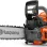 HUSQVARNA Αλυσοπρίονo 545 Mark II