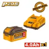 Ingco Μπαταρία 20V 4.0Ah Li-Ion + Φορτιστής 2Α Σετ FBCPK1012E