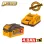 Ingco Μπαταρία 20V 4.0Ah Li-Ion + Φορτιστής 2Α Σετ FBCPK1012E