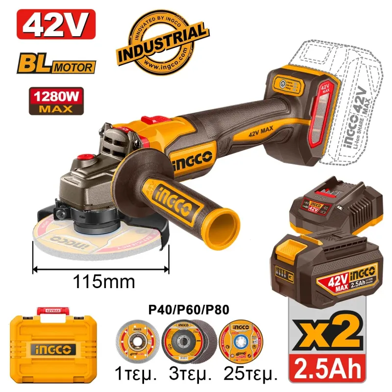 Ingco Γωνιακός Τροχός Μπαταρίας 115mm 42V Li-Ion CAGLI4128112E