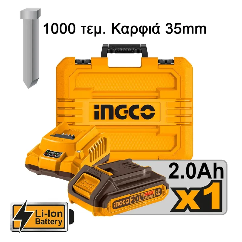 Ingco Επαγγελματικό Καρφωτικό Μπαταρίας 20V Li-Ion CBNLI3508