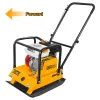 INGCO Βενζινοκίνητος Συμπιεστής Εδάφους 6.5HP GCP100-2E