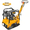 INGCO Βενζινοκίνητος Συμπιεστής Εδάφους 6.5HP GCP125-2E