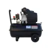 Zemek DO47-50 Αεροσυμπιεστής Μονομπλόκ Λαδιού 2HP 50Lt 8Bar 95000010