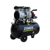 Zemek DOF1100-24 Αθόρυβος Αεροσυμπιεστής Χωρίς Λάδι 1.5HP 24Lt 8Bar 95000012