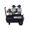 Zemek DOF1100-24 Αθόρυβος Αεροσυμπιεστής Χωρίς Λάδι 1.5HP 24Lt 8Bar 95000012