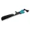 MAKITA Μπορντουροψάλιδο 600 mm XGT  40 Vmax UH013GZ