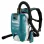 MAKITA ΣΚΟΥΠΑ ΠΛΑΤΗΣ XGT® 40V ΣΤΕΡΕΩΝ 2L/BL/ (ΕΚΔΟΣΗ Ζ) VC009GZ01
