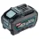 MAKITA Μπαταρία Li-ion XGT 40Vmax / 5.0Ah (191L47-8)