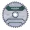 Metabo Πριονόδισκος “multi cut – classic”, 165×20 Z42 FZ/TZ 5° /B 628661000