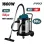 BORMANN Pro BVC5500 Σκούπα Υγρών-Στερεών 1600W 038160