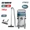 BORMANN Pro BVC7510 Σκούπα Υγρών-Στερεών 3x1000W Με Ανοξείδωτο Κάδο 80Lt 049821