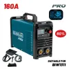 BORMANN Pro BIW1760 Ηλεκτροκόλληση Inverter,Synergic,Απόδοση 160Α/60%,Μεγ.Ηλεκτρόδιο 4mm 061960