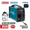 BORMANN Pro BIW1310 Ηλεκτροκόλληση MIG/MMA 200A,Gas/Νο Gas,1/3/5Kg (0,6-1mm) 061991